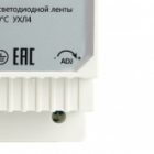 Блок питания Feron LB008 на DIN-рейку 60W 24V IP20 для светодиодной ленты 77x92x56mm изображение 8