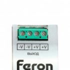 Блок питания Feron LB008 на DIN-рейку 75W 24V IP20 для светодиодной ленты 32x125.2x102mm изображение 8