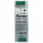 Блок питания Feron LB008 на DIN-рейку 150W 24V IP20 для светодиодной ленты 40x125.5x113mm изображение 6