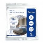 Светодиодная лента Feron LS617 240SMD(2835) 19W/м 4000К 12V IP20 5000x10x1.22mm белый изображение 6