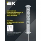 Фильтр сетевой ИЭК Comfort СФ-06К 6х2P+PE 16А 3м 3х1,5мм2 белый изображение 11