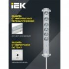 Фильтр сетевой ИЭК Comfort СФ-06К 6х2P+PE 16А 3м 3х1,5мм2 белый изображение 10