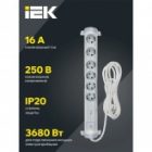Фильтр сетевой ИЭК Comfort СФ-06К 6х2P+PE 16А 3м 3х1,5мм2 белый изображение 8