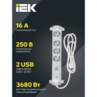 Удлинитель ИЭК Comfort У04К 4 мест 4х2P+PE заземление шторки 16А USB A+C 20Вт 1,5м 3х1,5мм2 белый изображение 7
