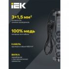 Удлинитель ИЭК Comfort У04К 4 мест 4х2P+PE заземление шторки 16А USB A+C 20Вт 1,5м 3х1,5мм2 черный изображение 10