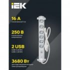 Удлинитель ИЭК Comfort У06К 6 мест 6х2P+PE заземление шторки 16А USB A+C 20Вт 1,5м 3х1,5мм2 белый изображение 6