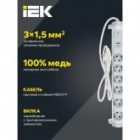 Удлинитель ИЭК Comfort У06К 6 мест 6х2P+PE заземление шторки 16А USB A+C 20Вт 1,5м 3х1,5мм2 белый изображение 9