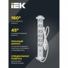 Удлинитель ИЭК Comfort У06К 6 мест 6х2P+PE заземление шторки 16А USB A+C 20Вт 1,5м 3х1,5мм2 белый изображение 7