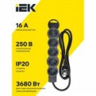 Удлинитель ИЭК Standard У05 5х2P+PE 5 розеток с заземлением 1,5м 3х1,5мм2 16А/250В черный изображение 7