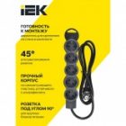 Удлинитель ИЭК Standard У05 5х2P+PE 5 розеток с заземлением 1,5м 3х1,5мм2 16А/250В черный изображение 8