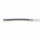 Светодиодная COB лента Feron LS538 840SMD 22W/м 24V RGB+2300K+6500K RGBW-MIX IP20 5000x12x1.8mm изображение 4