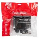 Коробка распределительная герметичная Fortisflex MG Box XL-4 4 выхода IP68 черный изображение 7