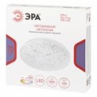 Светильник потолочный светодиодный ЭРА SPB-6 Slim Frost 70W 6500K белый без ДУ изображение 16