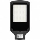Консольный светодиодный светильник ЭРА SPP-504-0-65K-050 50W 6500К 5000Lm IP65 КСС Д d48mm изображение 5