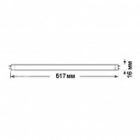 Люминесцентная линейная лампа T5 Osram L 13W/840 4000K PLUS ECO G5 изображение 3