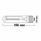 Лампа натриевая высокого давления Sylvania SHP-T 70W E27 изображение 2