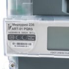 Электросчетчик Меркурий 236 АRT-01PQRS 5-60А 230/400В многотарифный RS-485 ЖКИ на din-рейку изображение 4