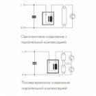 Дроссель Vossloh Schwabe L4/6/8.304 для люминесцентных ламп 4/6/8W изображение 3