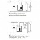 Конденсатор VS WTB 100 мкФ 250V монтаж M8x16 изображение 3