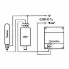 ЭМПРА VS VJD 2000.63 2000W 380V/50HZ 10,3A IP65 без ИЗУ для металлогалогенной лампы моноблок изображение 3