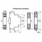Реле промежуточное Меандр МРП-2 16А 2НО/НЗ 230В AC УХЛ4 на DIN-рейку изображение 2