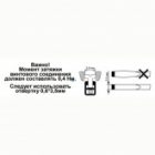 Реле контроля фаз Меандр РКФ-М07-1-15 AC 400В УХЛ4 симметричная регулировка порогов напряжения 5-25% (РКФ) изображение 5