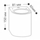 Светильник садово-парковый Техно Feron DH015 230V 2xGU10 81x150x92mm черный без лампы изображение 2