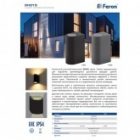 Светильник садово-парковый Техно Feron DH015 230V 2xGU10 81x150x92mm черный без лампы изображение 3