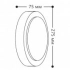 Светильник садово-парковый Техно Feron DH030 230V E27 270x75mm серый без лампы изображение 2