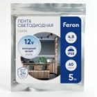 Светодиодная лента Feron LS604 60SMD(3528) 4.8W/м 6500K 12V IP65 1000х8х3.8mm холодный белый изображение 5