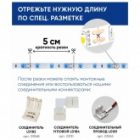Светодиодная лента Feron LS603 60SMD(3528) 4.8W/m 12V IP20 5000х8х0.22mm синий изображение 7
