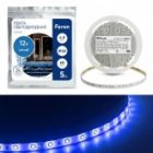 Светодиодная лента Feron LS603 60SMD(3528) 4.8W/m 12V IP20 5000х8х0.22mm синий изображение 3