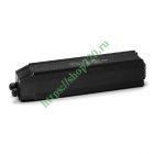 ЭМПРА VNaHJ 1000.61 1000W 220V/50HZ 9,5A IP65 для металлогалогенной лампы моноблок изображение 1