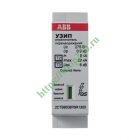 Ограничитель перенапряжения УЗИП ABB OVR H T2-T3 20-275 C QS картридж для фазы изображение 4