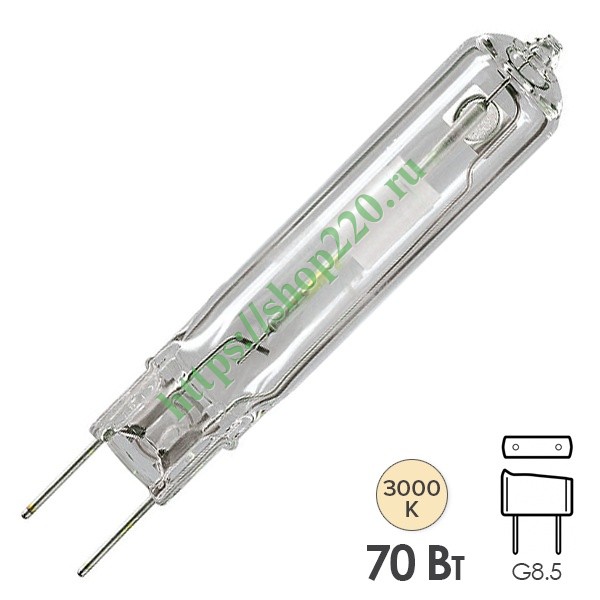 Лампа металлогалогенная Philips CDM-TC 70W/830 G8.5 (МГЛ)