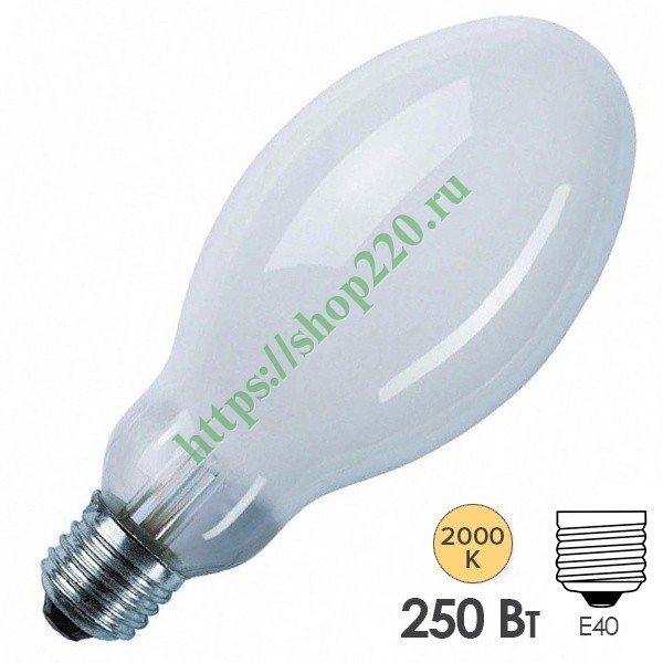 Лампа натриевая Osram VIALOX NAV-E 250W Е40