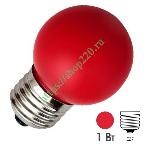 Лампа светодиодная шарик Feron LB-37 1W 230V E27 красный