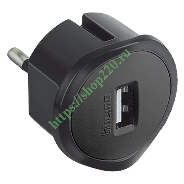 USB Зарядное устройство Legrand 230В - 1,5А - 5В черный