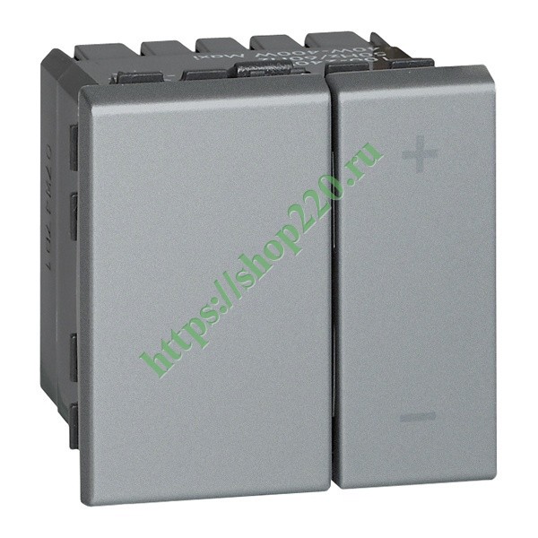 Суппорт 2м legrand