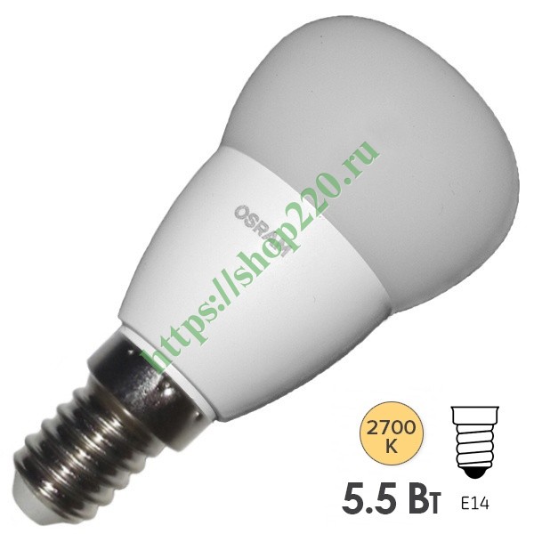 Лампа светодиодная шарик Osram LED CLAS P FR 40 5.5W/827 240° 470lm 220V E14