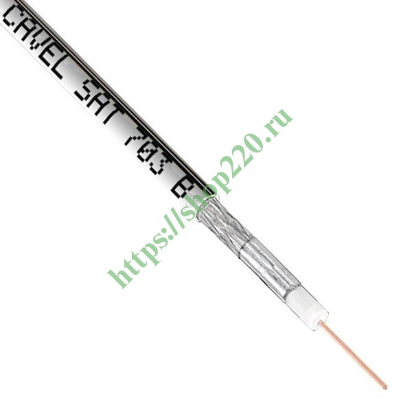 Кабель коаксиальный Cavel SAT 703 B NE с черной полосой CU 75 Ом [бухта ...