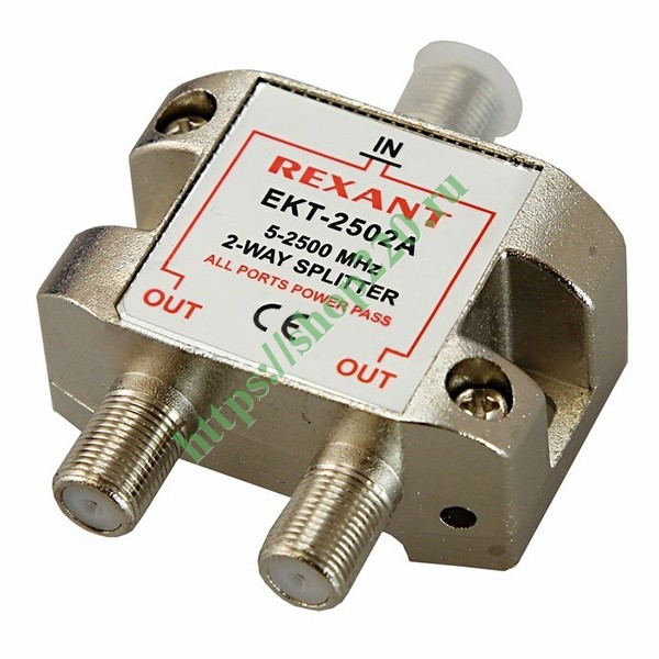Делитель ТВ Rexant 2 выхода 5-2500 МГц под F-разъём