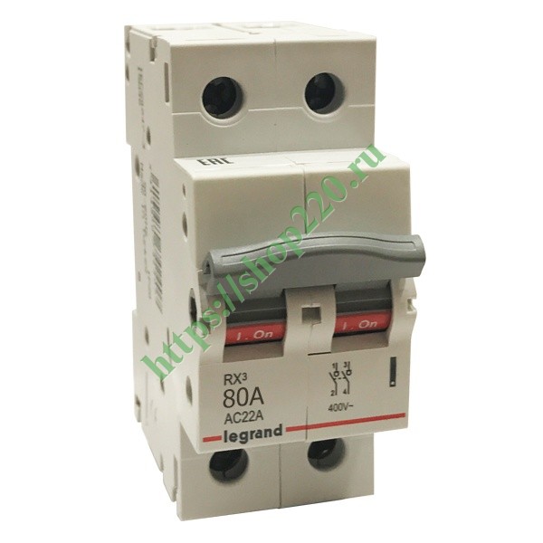 Рубильник модульный Legrand RX3 2П 80А выключатель-разъединитель ...