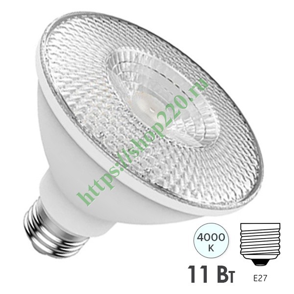 Лампа светодиодная Tungsram LED Precise PAR30 11W (75W) Dim 4000K 35 ...