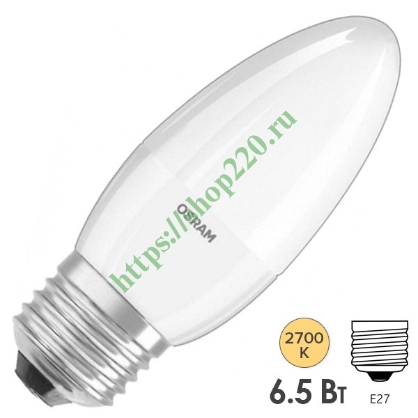 Лампа светодиодная свеча Osram LED CLAS B FR 60  6.5W/830 240° 550lm 220V E27