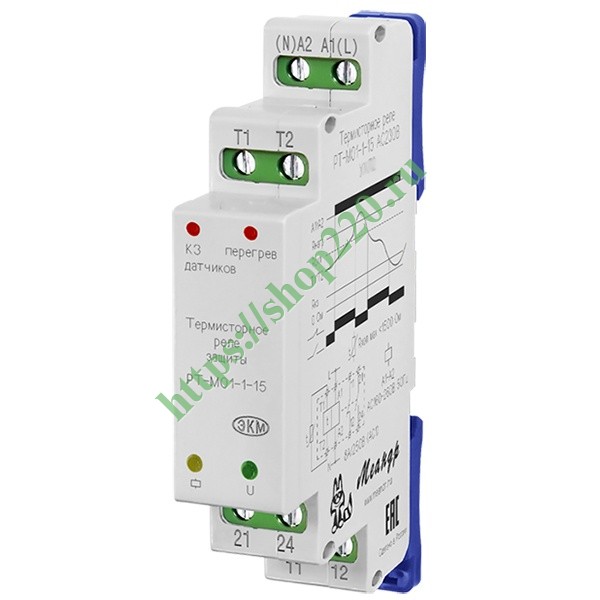 Термисторное реле защиты двигателей РТ-М01-1-15 5А 230В АС УХЛ4 на DIN ...