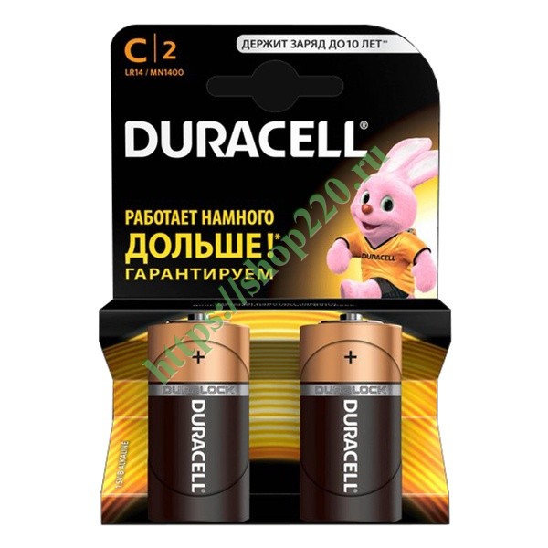 Батарейка C Duracell LR14 BASIC MN1400 (упаковка 2шт) 052529