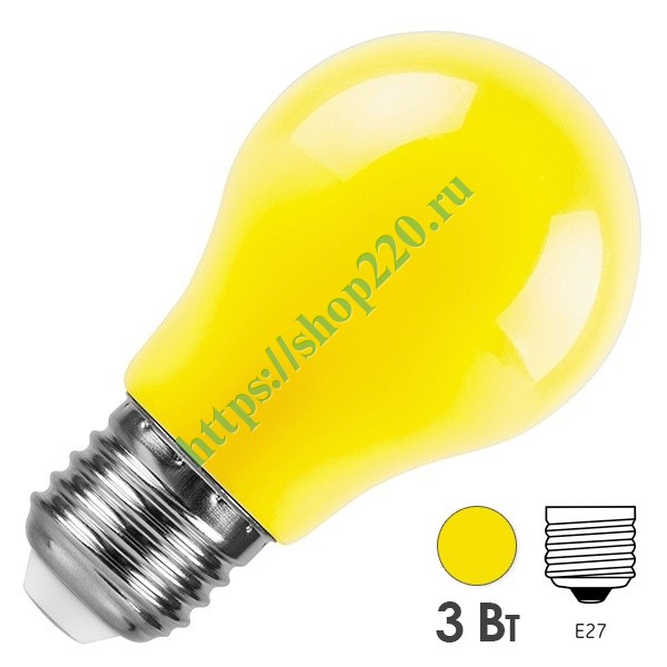 Лампа светодиодная шарик Feron LB-375 3W 230V E27 желтый для белт лайта A50
