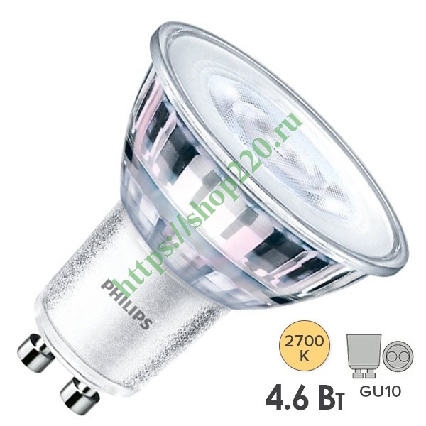 Лампа светодиодная Philips Essential LED 50 4.6W/827 230V GU10 395lm 36° 15000h 929001215208