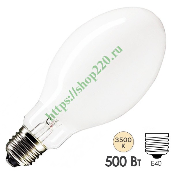 Лампа ртутная ДРВ SYLVANIA HSB-BW 500W 240V E40 14000lm d120x275mm бездроссельная